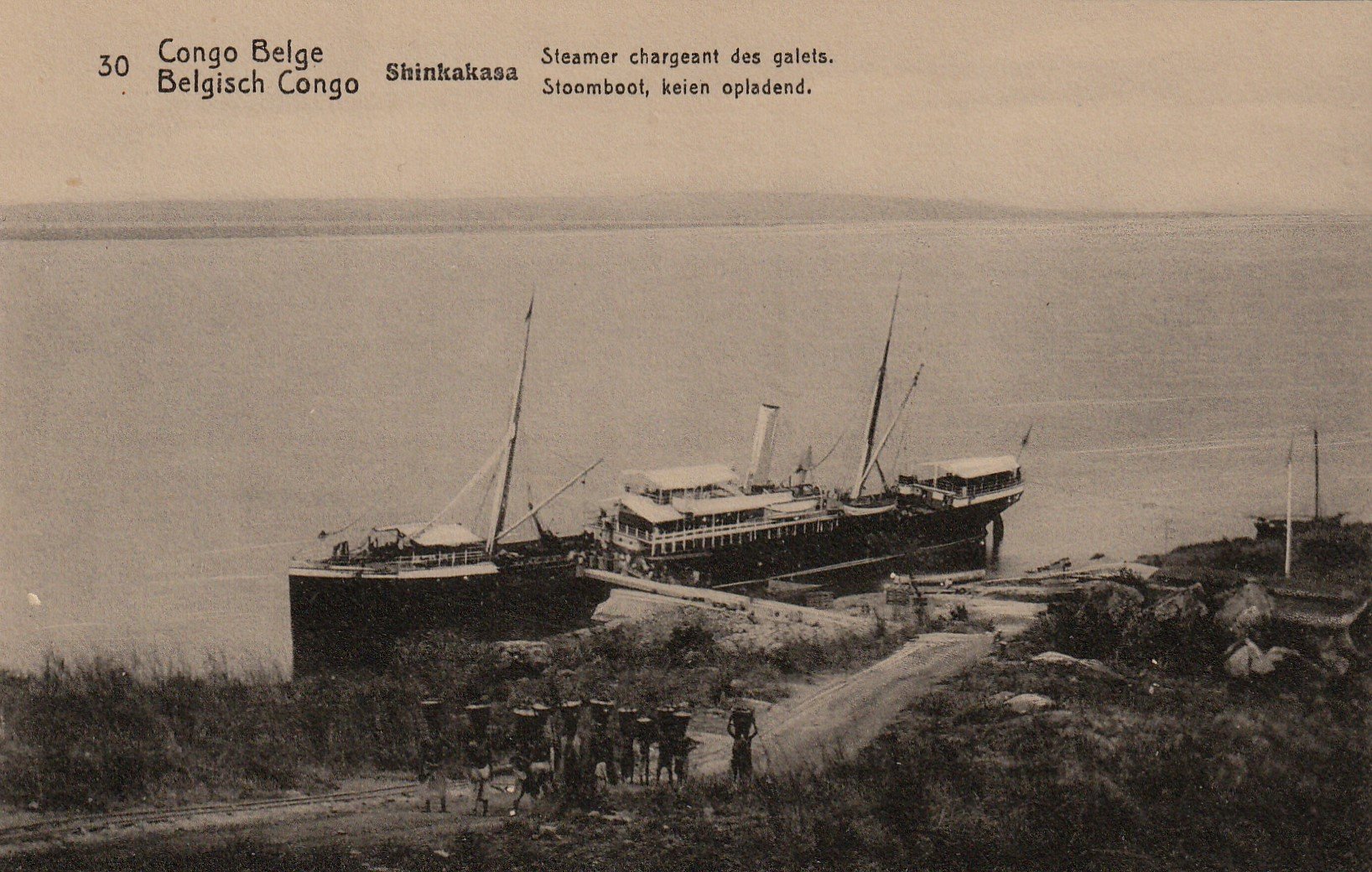 Belgian Congo Belge Entiers postaux series 1 Postal stationery view card railway train